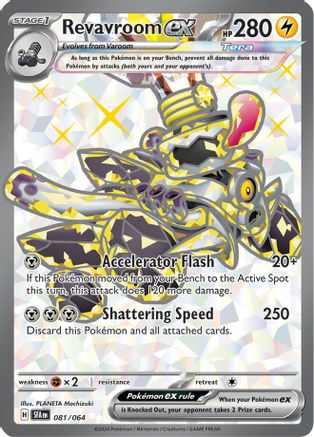 Revavroom ex - 081/064 81 - [SV Shrouded Fable] Holofoil