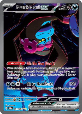 Munkidori ex - 091/064 91 - [SV Shrouded Fable] Holofoil