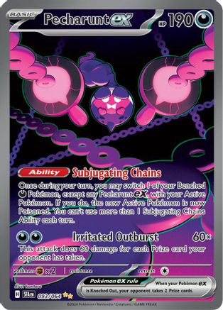 Pecharunt ex - 093/064 93 - [SV Shrouded Fable] Holofoil