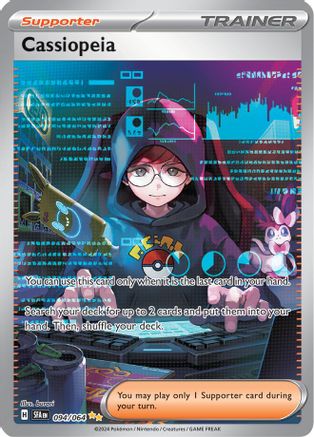 Cassiopeia - 094/064 94 - [SV Shrouded Fable] Holofoil