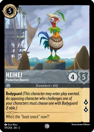 HeiHei - Protective Rooster (179/204)  - Shimmering Skies