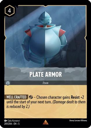 Plate Armor (201/204) Cold Foil - Shimmering Skies