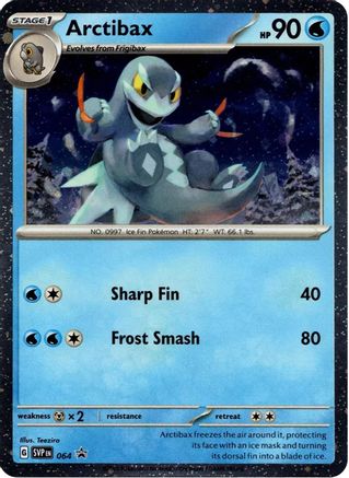 Arctibax - 064 (Cosmos Holo) 64 - [SV Scarlet & Violet Promo Cards] Holofoil