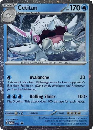 Cetitan - 063 (Cosmos Holo) 63 - [SV Scarlet & Violet Promo Cards] Holofoil