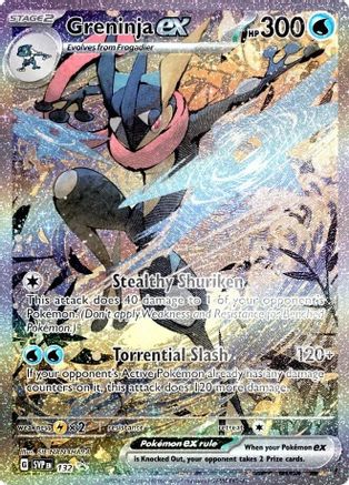 Greninja ex 132 - [SV Scarlet & Violet Promo Cards] Holofoil