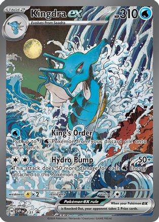 Kingdra ex 131 - [SV Scarlet & Violet Promo Cards] Holofoil