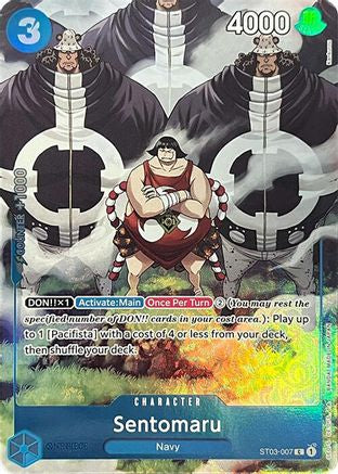 Sentomaru (Premium Card Collection -BANDAI CARD GAMES Fest. 23-24 Edition-) (ST03-007) - One Piece Promotion Cards