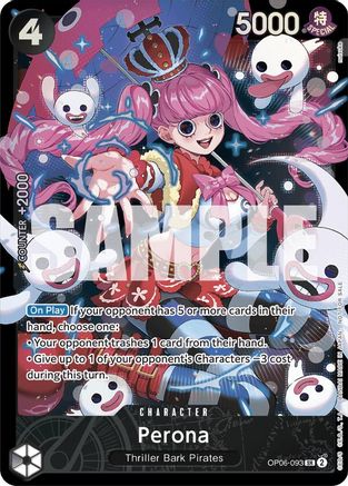 Perona (Store Treasure Cup 2024) (OP06-093) - One Piece Promotion Cards