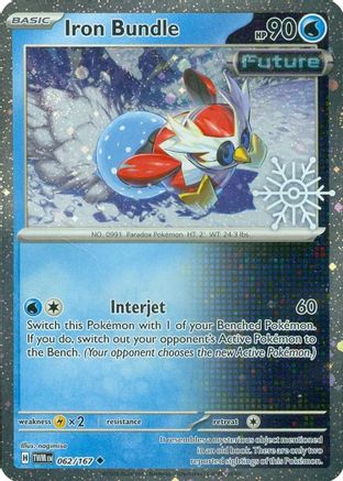 Iron Bundle (Holiday Calendar) 62 - [Miscellaneous Cards & Products] Holofoil