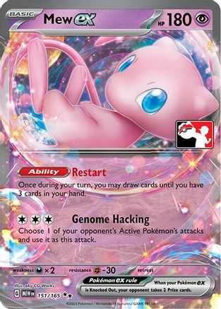 Mew ex 151 - [Prize Pack Series Cards] Holofoil