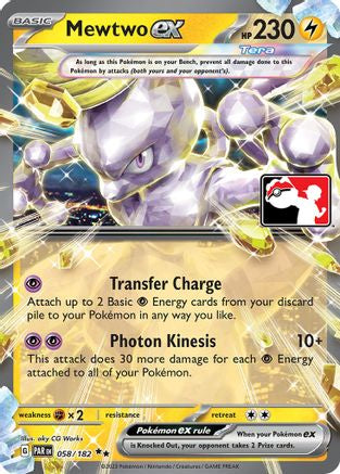 Mewtwo ex 58 - [Prize Pack Series Cards] Holofoil