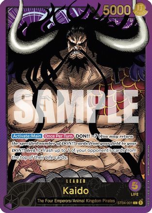 Kaido (Premium Card Collection -Leader Collection-) (ST04-001) - One Piece Promotion Cards