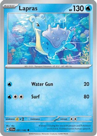 Lapras 31/142 - [SV07 Stellar Crown] Reverse Holofoil