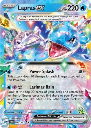 Lapras ex 32/142 - [SV07 Stellar Crown] Holofoil