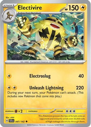 Electivire 47/142 - [SV07 Stellar Crown]