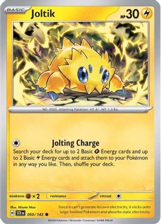 Joltik 50/142 - [SV07 Stellar Crown]