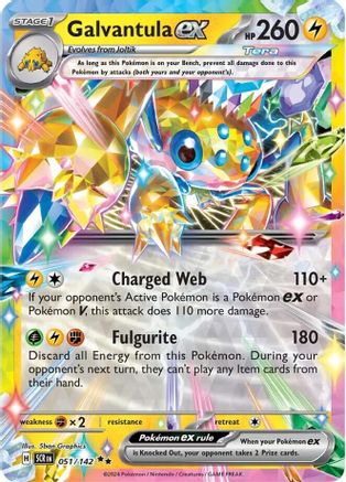 Galvantula ex 51/142 - [SV07 Stellar Crown] Holofoil
