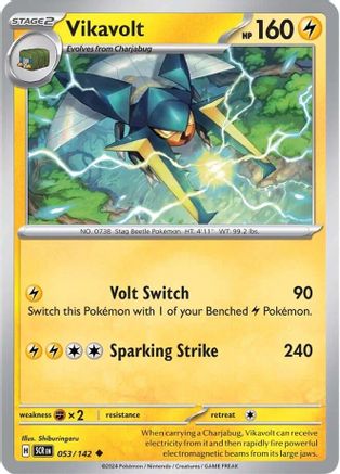 Vikavolt 53/142 - [SV07 Stellar Crown] Reverse Holofoil