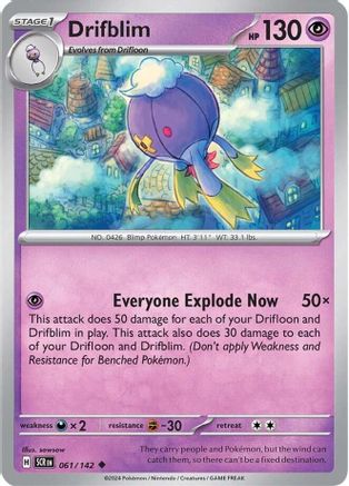 Drifblim 61/142 - [SV07 Stellar Crown] Reverse Holofoil