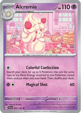 Alcremie 65/142 - [SV07 Stellar Crown] Reverse Holofoil