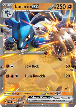 Lucario ex 82/142 - [SV07 Stellar Crown] Holofoil