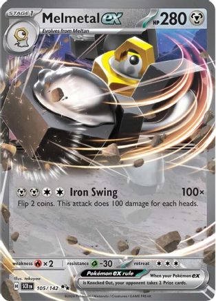 Melmetal ex 105/142 - [SV07 Stellar Crown] Holofoil