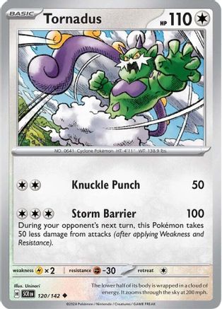 Tornadus 120/142 - [SV07 Stellar Crown]