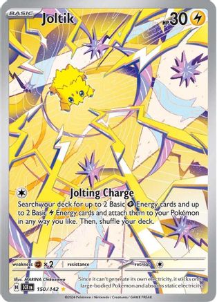 Joltik 150/142 - [SV07 Stellar Crown] Holofoil