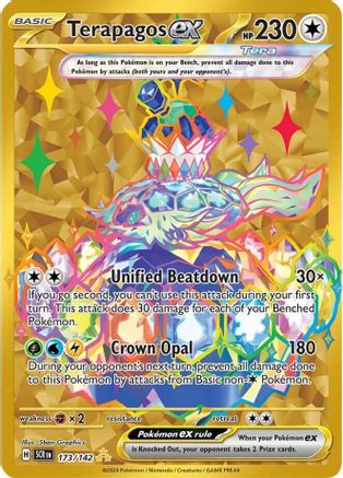 Terapagos ex 173/142 - [SV07 Stellar Crown] Holofoil