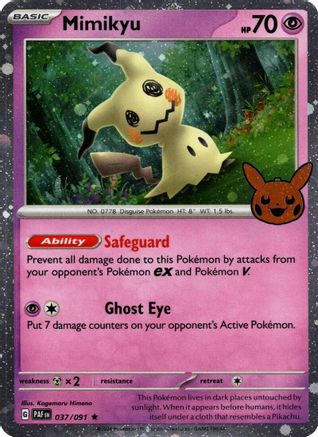 Mimikyu - 037/091 (Cosmos Holo) 37 - [Trick or Trade BOOster Bundle 2024] Holofoil