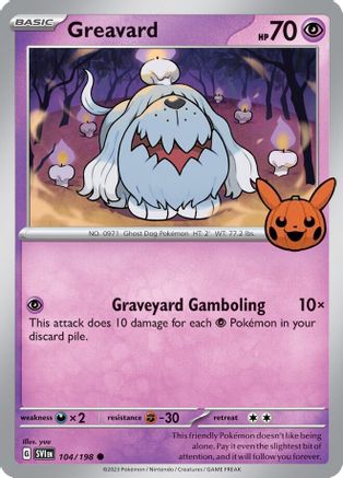 Greavard 42 - [Trick or Trade BOOster Bundle 2024]