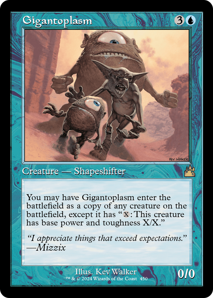 Gigantoplasm (RVR-450) - [Ravnica Remastered]