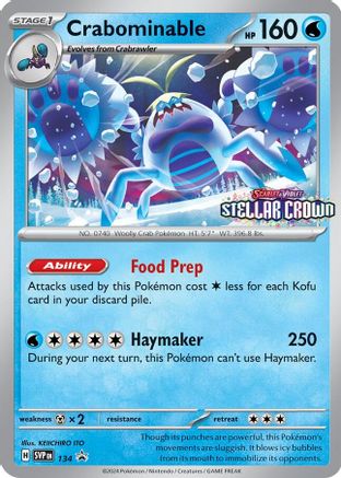 Crabominable - SVP134 - [SV Scarlet & Violet Promo Cards] Holofoil