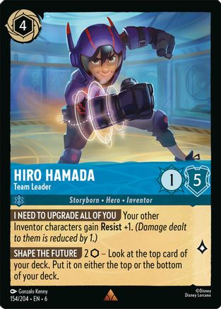 Hiro Hamada - Team Leader (154/204)  - Azurite Sea