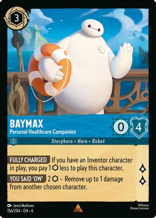 Baymax - Personal Healthcare Companion (156/204)  - Azurite Sea