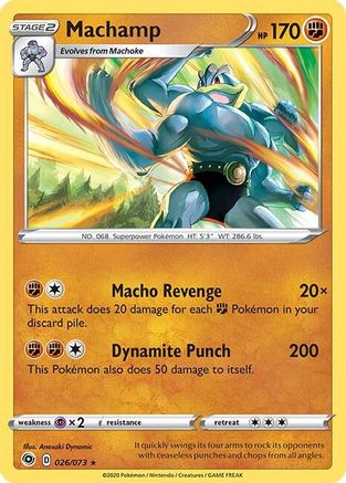 Machamp - 026/073 26 - [Deck Exclusives]