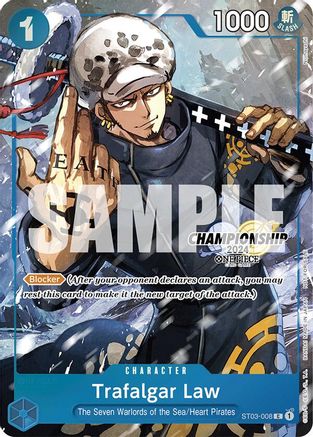 Trafalgar Law - ST03-008 (CS 2024 Event Pack Finalist) (ST03-008) - One Piece Promotion Cards