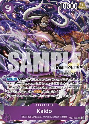 Kaido (CS 2024 Celebration Pack) (ST04-003) - One Piece Promotion Cards