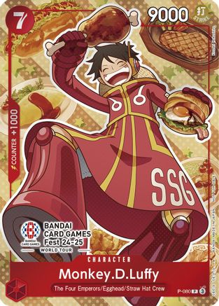 Monkey.D.Luffy (Bandai Card Games Fest 24-25) (P-080) - One Piece Promotion Cards