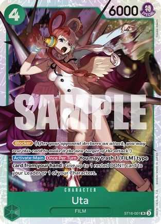 Uta (ST16-001) (ST16-001) - Starter Deck 16: GREEN Uta