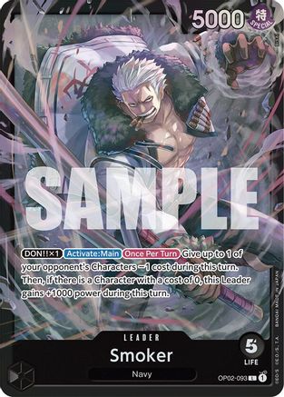 Smoker (OP02-093) (OP02-093) - Starter Deck 19: BLACK Smoker