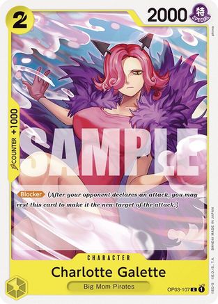 Charlotte Galette (OP03-107) - Starter Deck 20: YELLOW Charlotte Katakuri