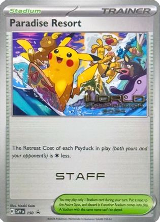 Paradise Resort - 150 (World Championships 2024) [Staff] 150 - [SV Scarlet & Violet Promo Cards]