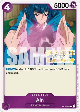 Ain (Judge Pack Vol. 4) (ST05-002) - One Piece Promotion Cards