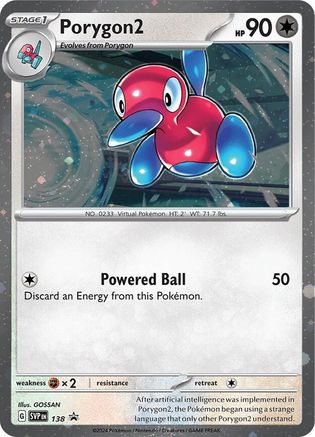 Porygon2 - SVP138 (Cosmos Holo) SVP138 - [SV Scarlet & Violet Promo Cards]