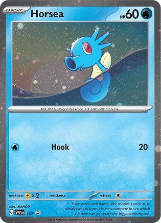 Horsea - 137 (Cosmo Holo) 137 - [SV Scarlet & Violet Promo Cards] Holofoil