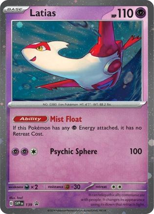 Latias - SVP139 (Cosmo Holo) SVP139 - [SV Scarlet & Violet Promo Cards] Holofoil