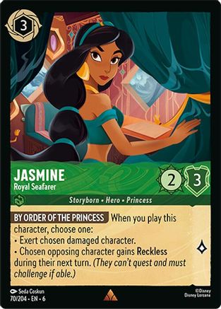 Jasmine - Royal Seafarer (70/204)  - Azurite Sea