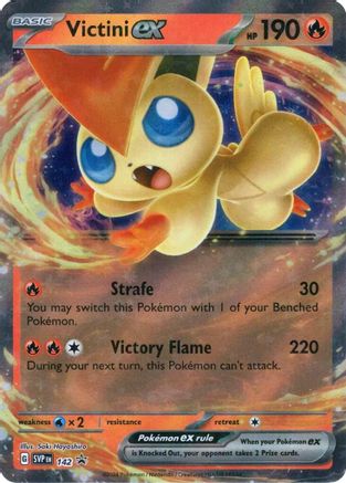 Victini ex - SVP142 SVP142 - [SV Scarlet & Violet Promo Cards] Holofoil