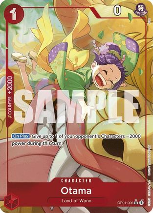 Otama (Alternate Art) (OP01-006) - Premium Booster